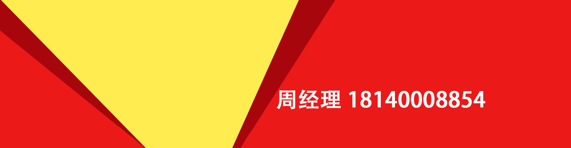 琼海纯私人放款|琼海水钱空放|琼海短期借款小额贷款|琼海私人借钱